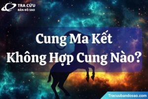 Ma Kết thường không hợp với Bạch Dương và Thiên Bình vì khác biệt tính cách.